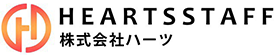 株式会社ハーツ